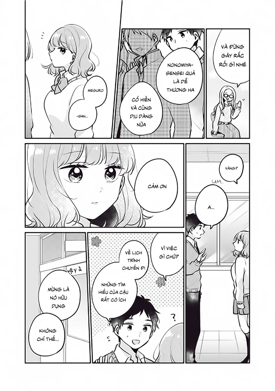 it's not meguro-san's first time chapter 28 2