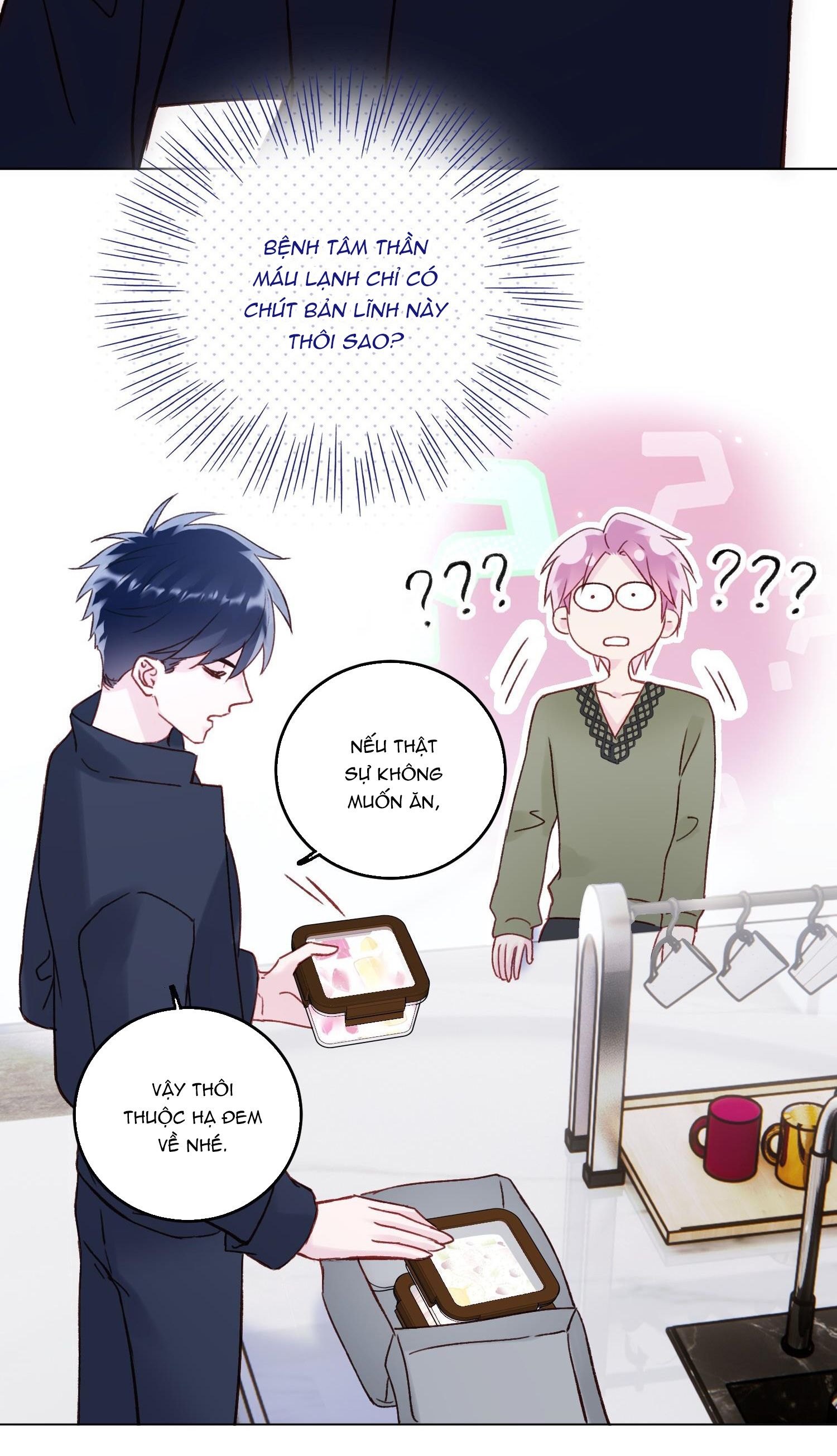 tôi phải làm một kẻ đại xấu xa chapter 63 39