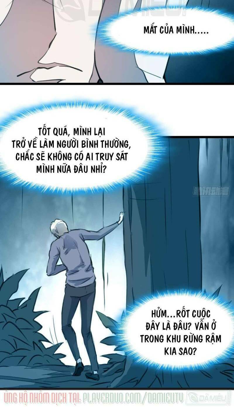 thần nhãn giám định sư chapter 117 4