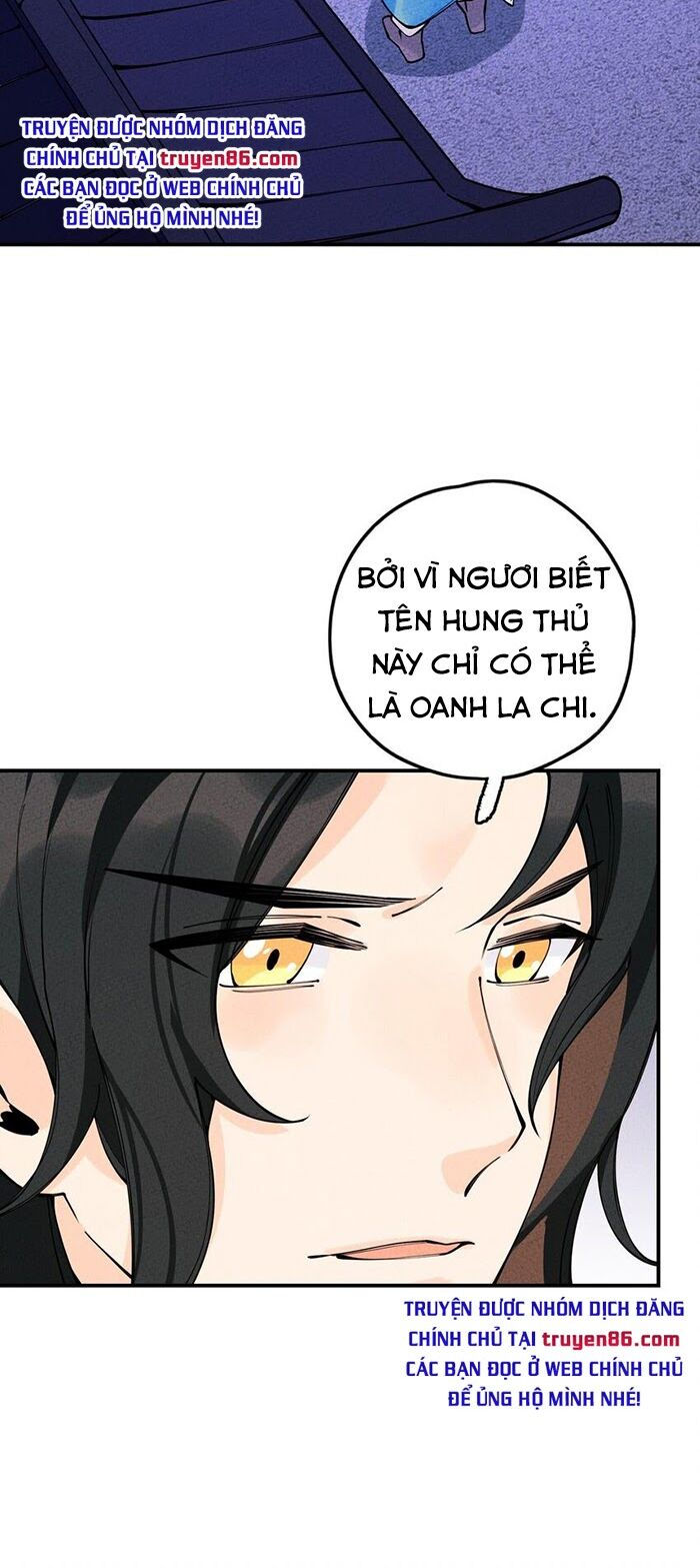 là thánh hoàng chính đạo, ta cưới ma tôn tà đạo？！ chapter 15 53