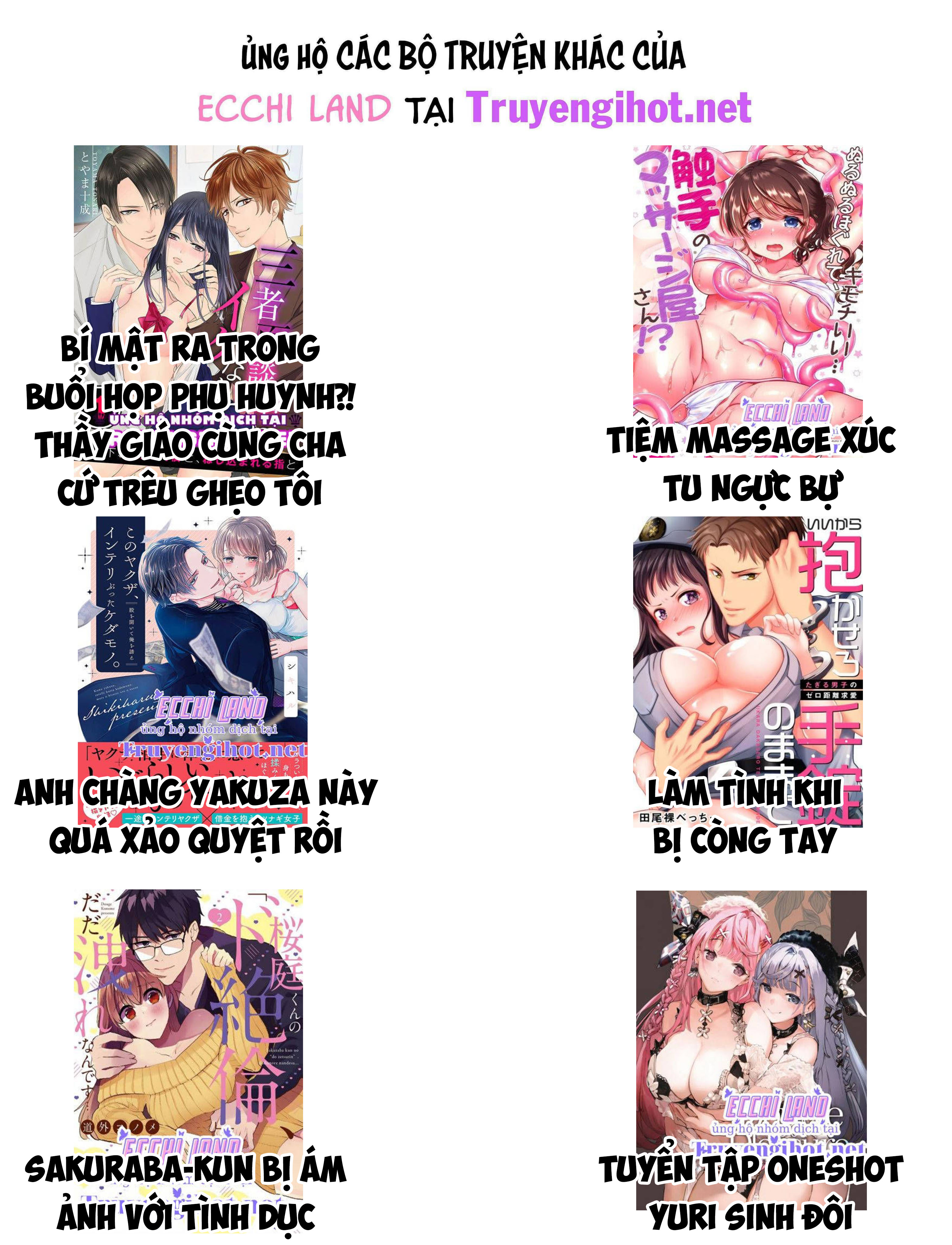 quấy rối cho đến khi cô ấy ra! chapter 82.2 5