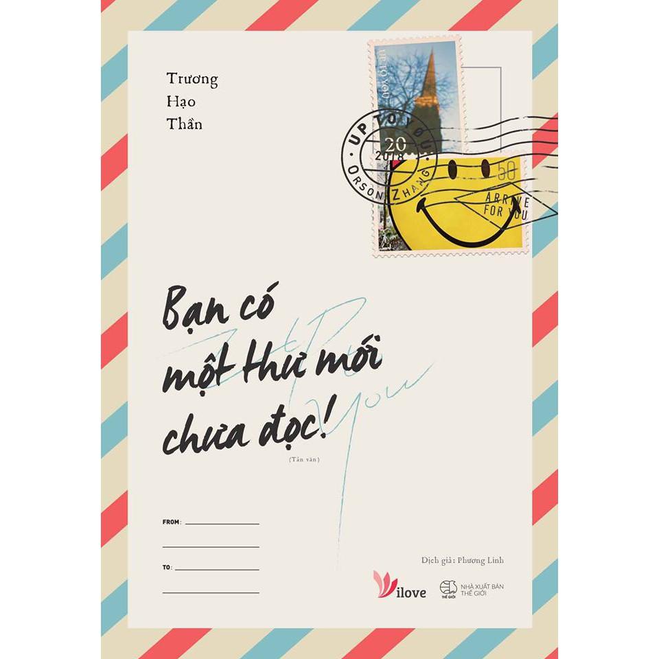 Sách - Bạn Có Một Thư Mới Chưa Đọc! (tặng kèm bookmark)