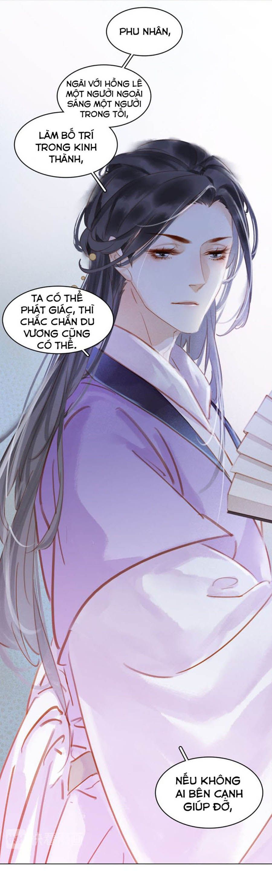 tiểu sư phụ, tóc giả người rơi rồi! chapter 37 19