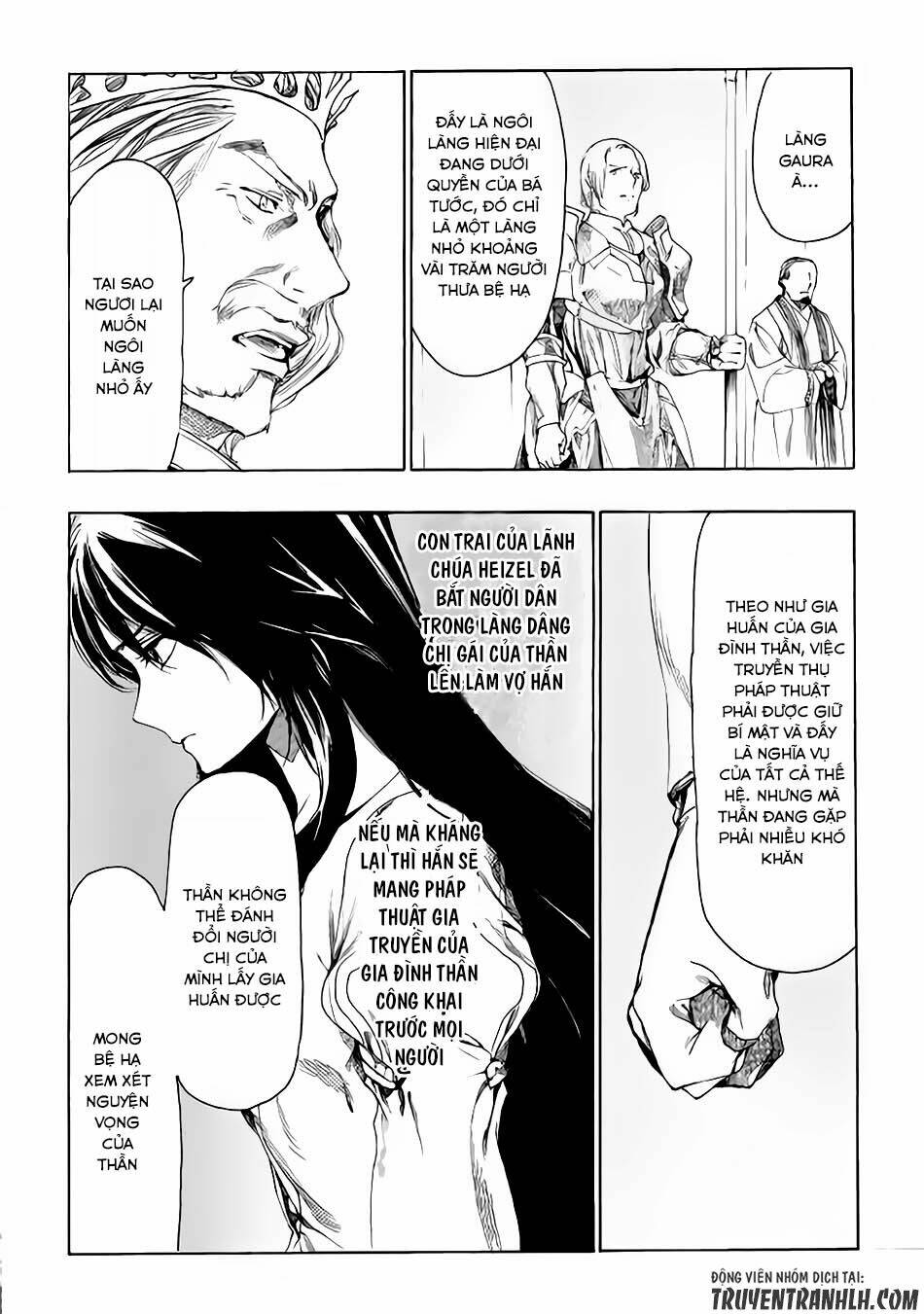 almadianos eiyuuden chapter 5 13