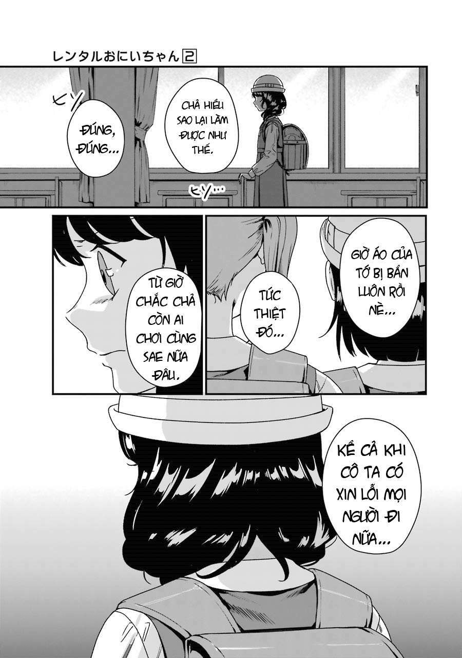 dịch vụ anh trai thuê chapter 7 15