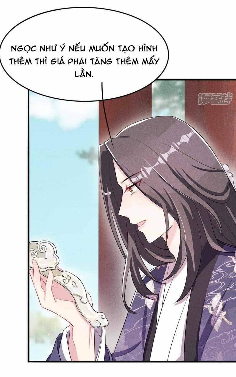 hoàng tử phu quân, ta nuôi ngươi a! chapter 32 36