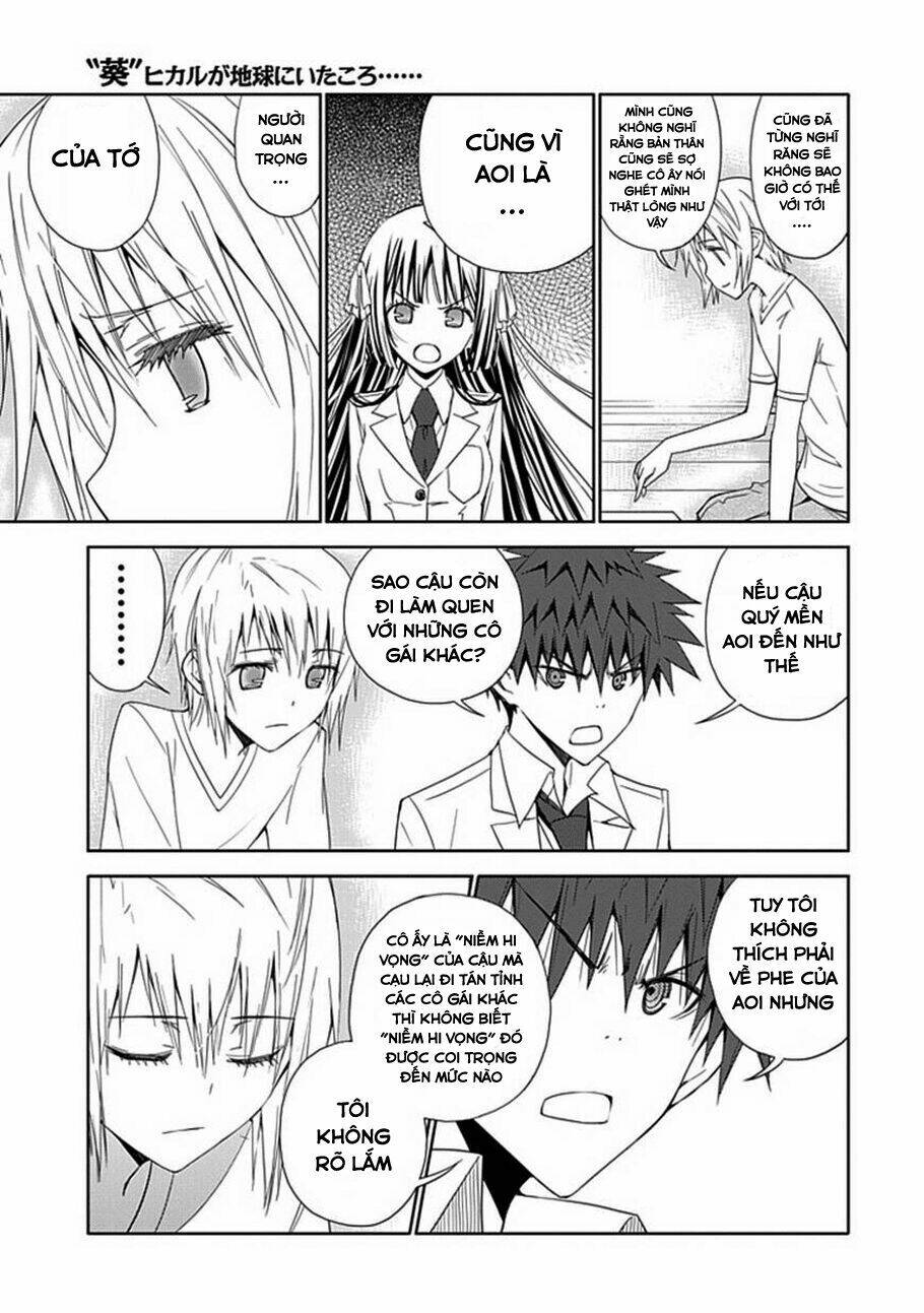 aoi - hikaru ga chikyuu ni itakoro chapter 8 19