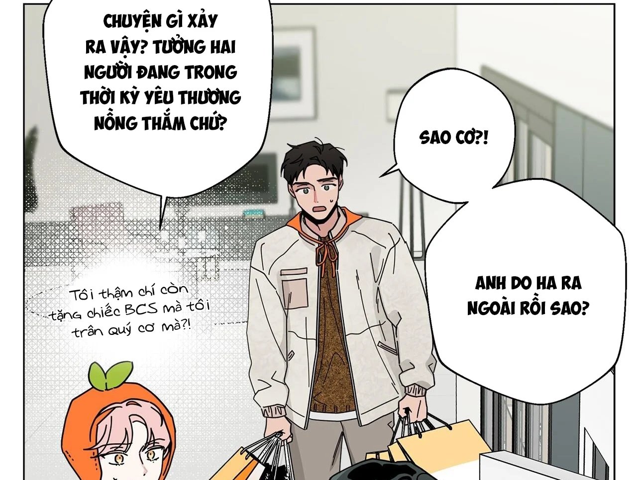 home five chapter 49 9