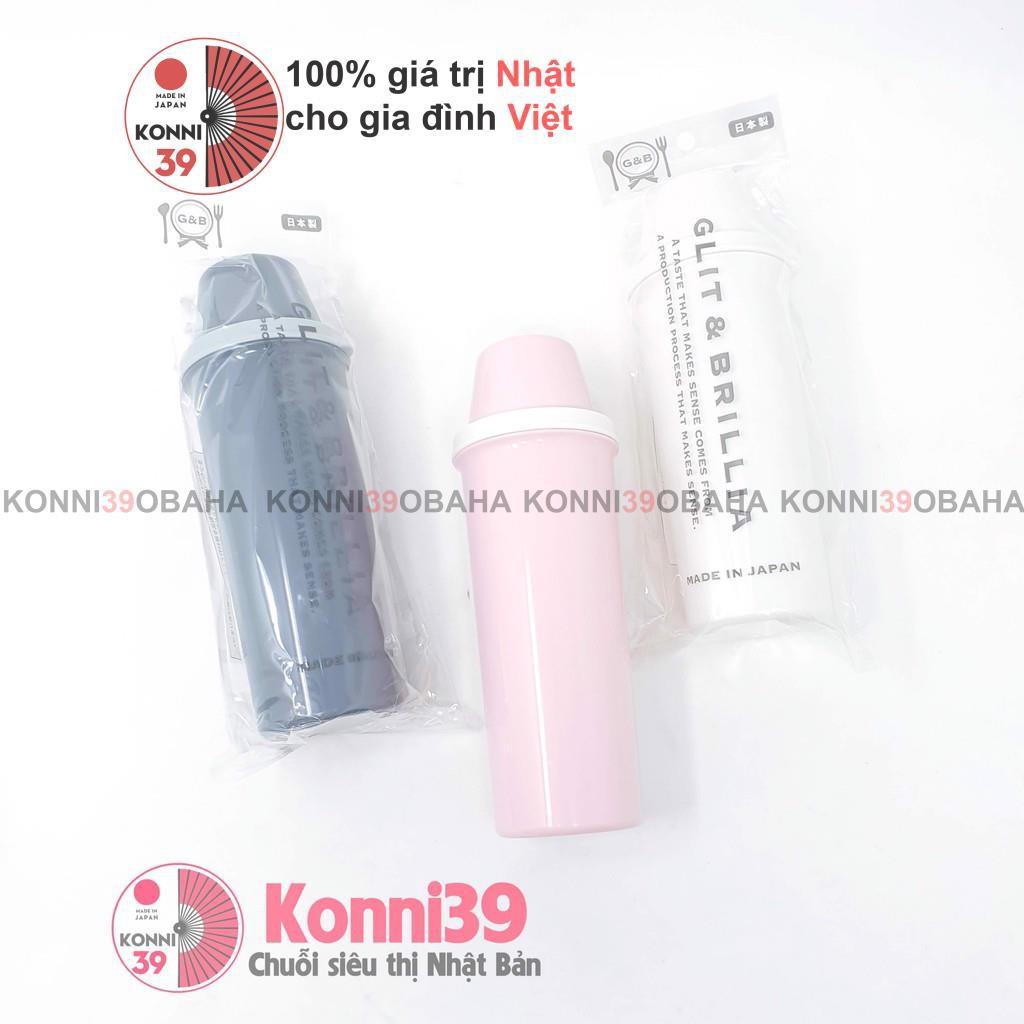 Bình đựng nước G&B