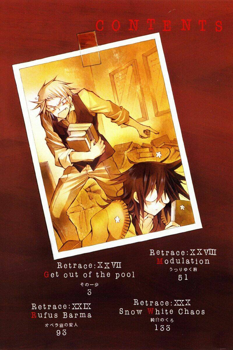 pandora hearts chapter 27 3
