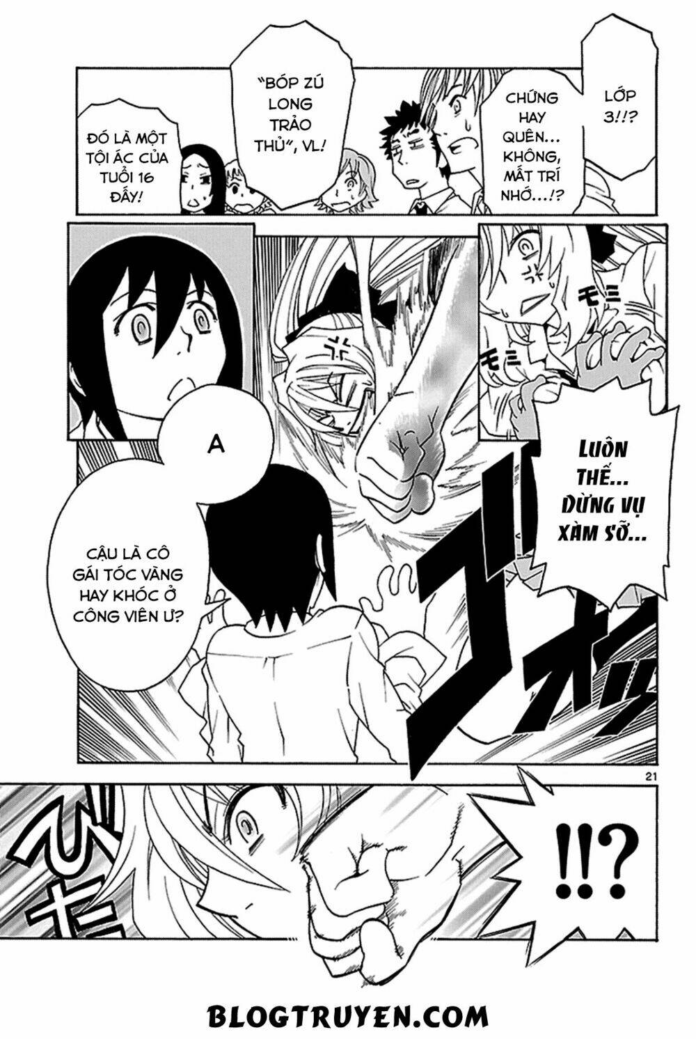 popcorn avatar chapter 11 22