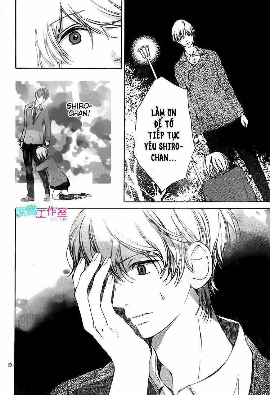 uchuu o kakeru yodaka chapter 12 24