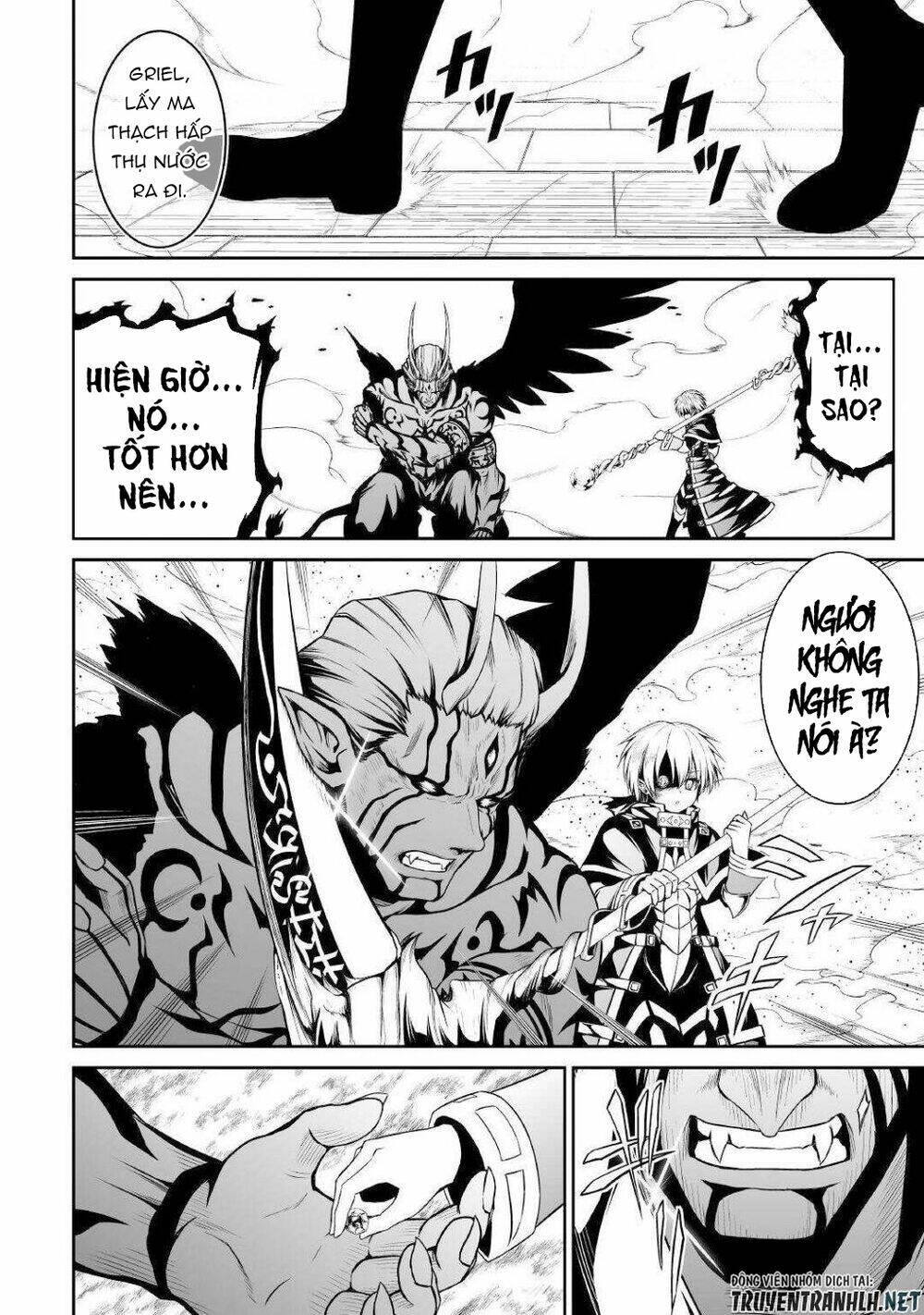 jyaryu tensei - tà long tái sinh chapter 35 14