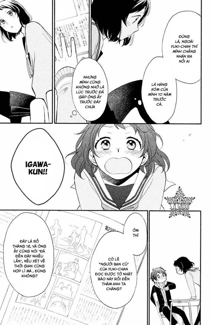 my fair neighbor chapter 4 21