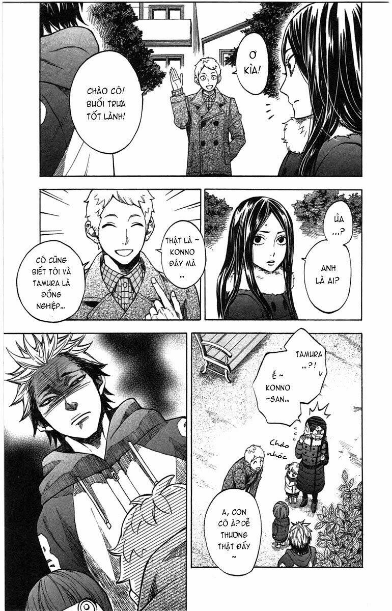 mielino kashiwagi chapter 2 16