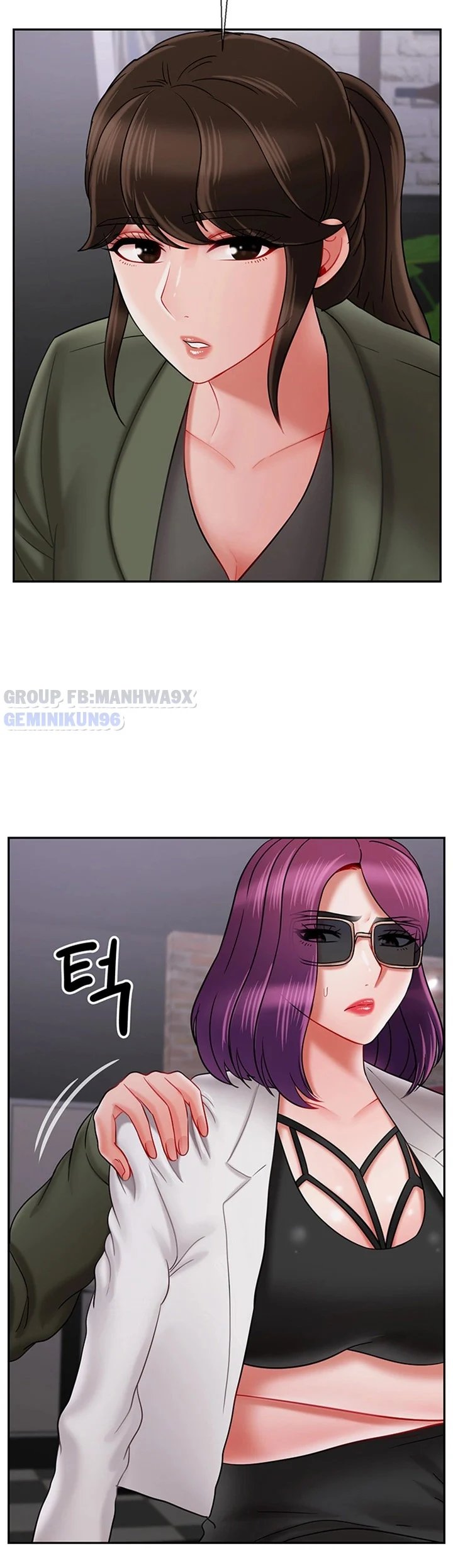 lớp học thể chất chapter 34 16