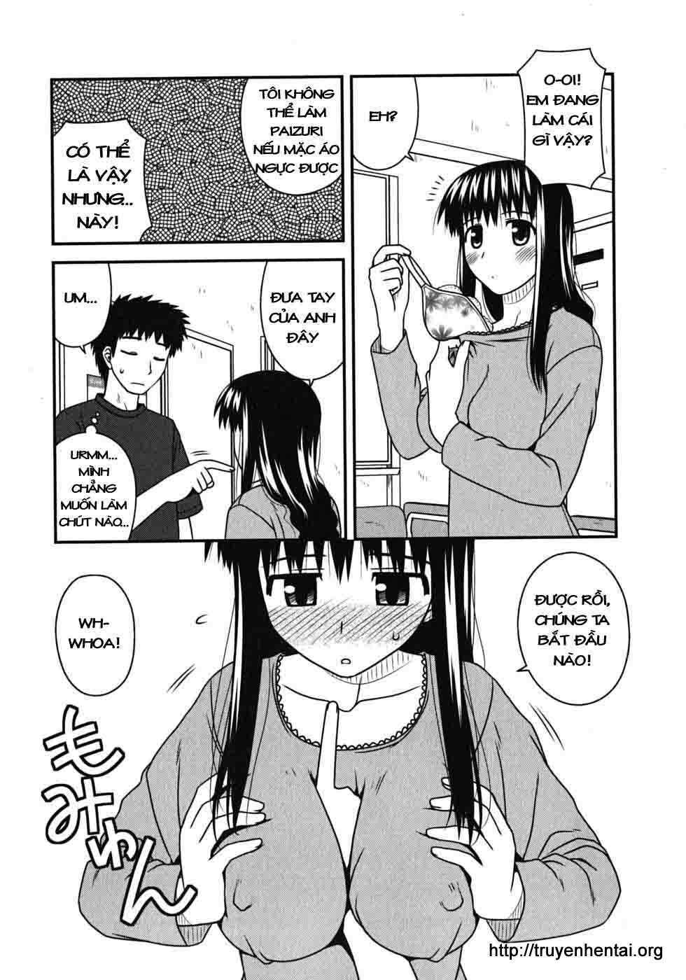 koe de oshigoto! chapter 15 23