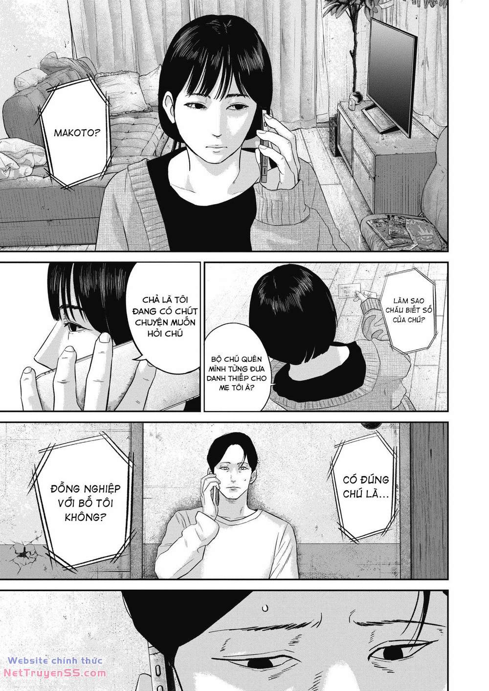 smiley - cười lên m chapter 30 15