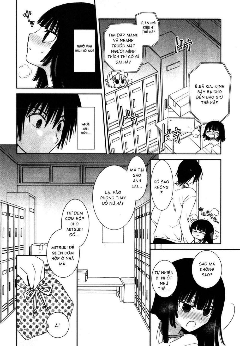 saikin, imouto no yousu ga chotto okashii n da ga chapter 13 21