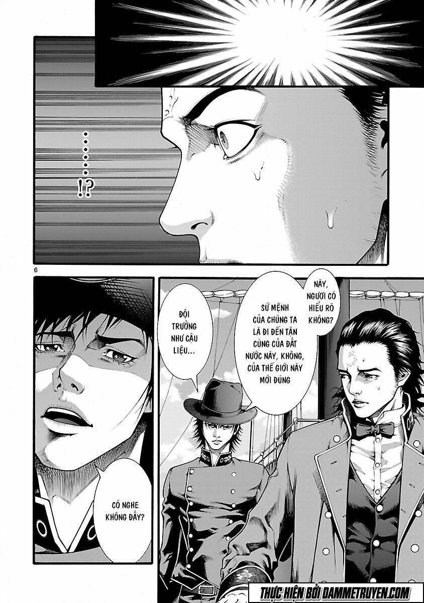 dragon effect chapter 8 6