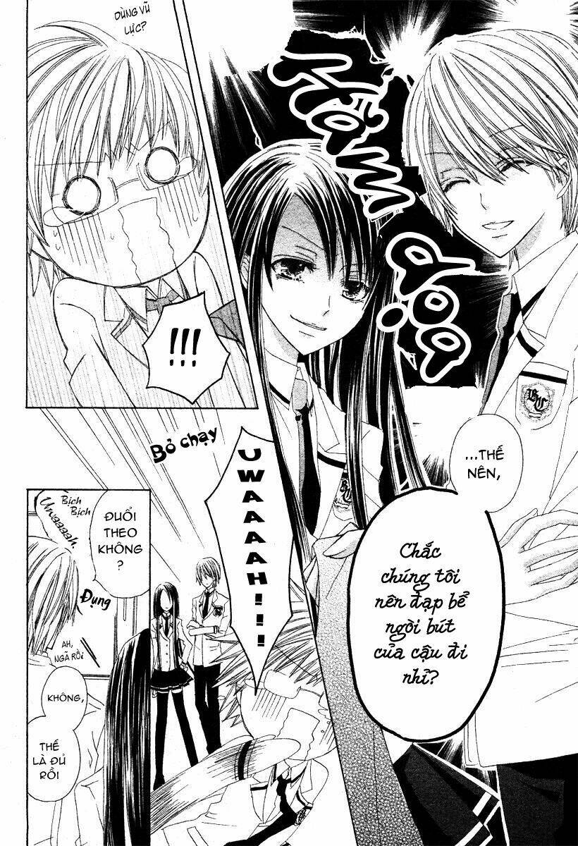 gakuen joou chapter 1 31