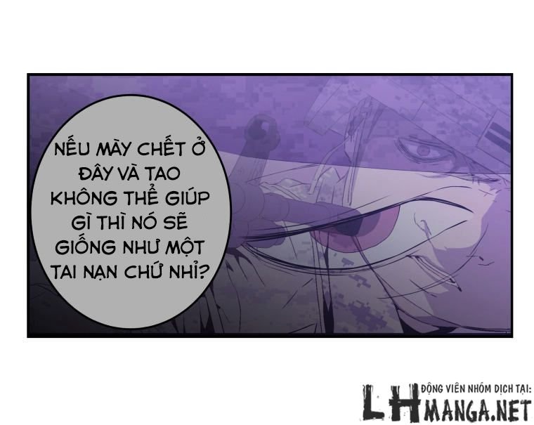 m.i.a - jakjeonjung siljong chapter 22 23