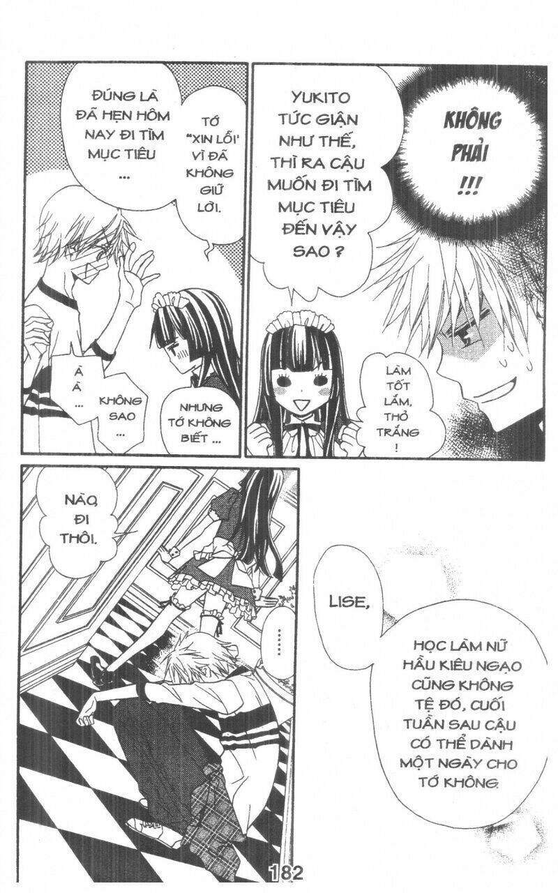 queen's white rabbit chapter 2 182