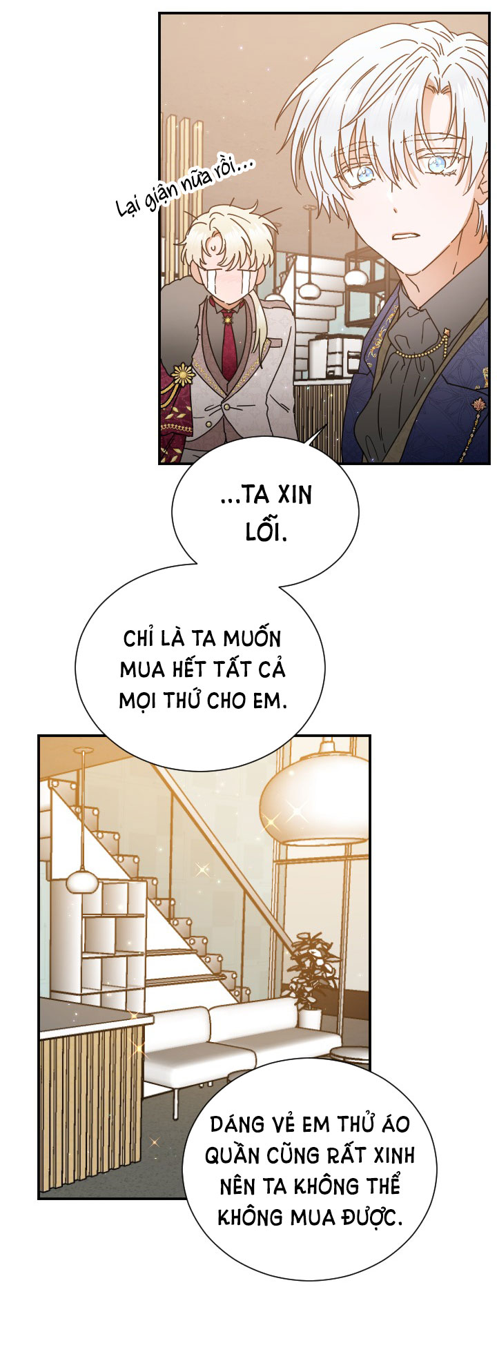 lady baby chapter 180.1 22