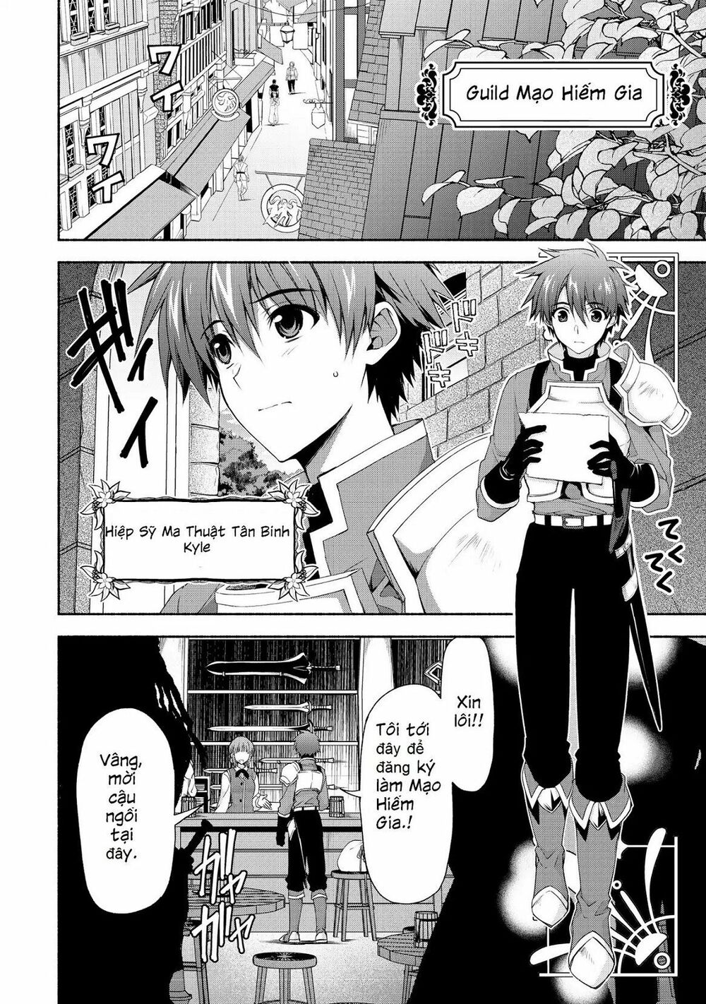 i'm working at the church as a priest, but i want to be cut some slack from the mutilated bodies of chapter 2.1 12