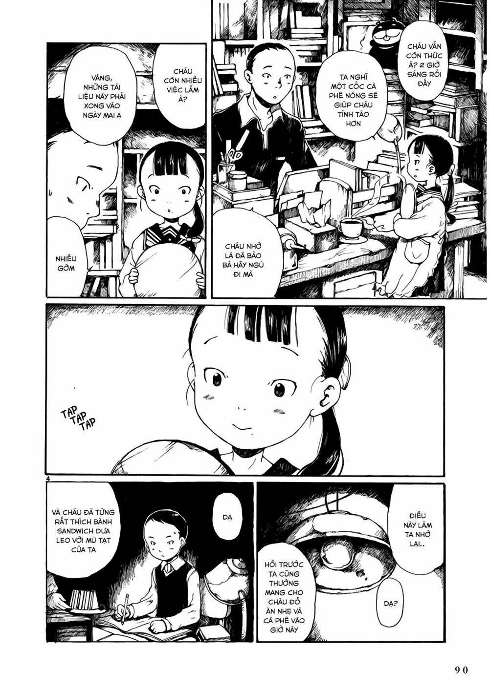 hakka shoujo chapter 3 9