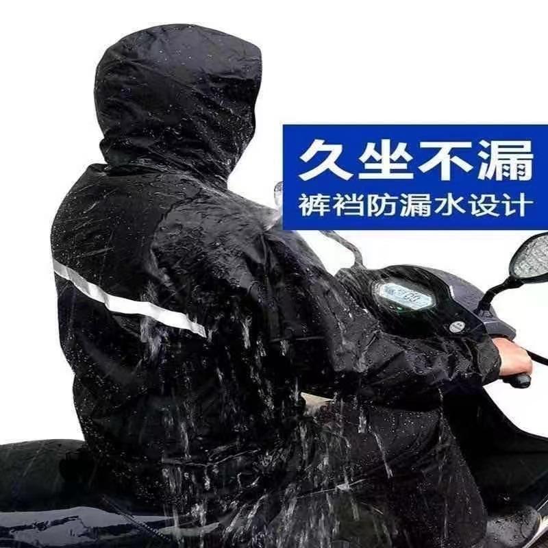 Áo mưa và quần mưa thuận lợi nhất phù hợp với bảo hiểm lao động áo mưa chia toàn thân không thấm nước phong cách người lớn mang đi cưỡi ngựa áo mưa chống bão