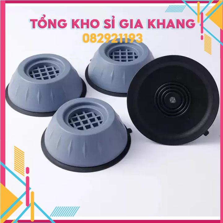 Sp152 Set 4 Đế Cao Su Chống Rung, Chống Xê Dịch Và Bảo Vệ Tuổi Thọ Máy Giặt - Mẫu mới 2021