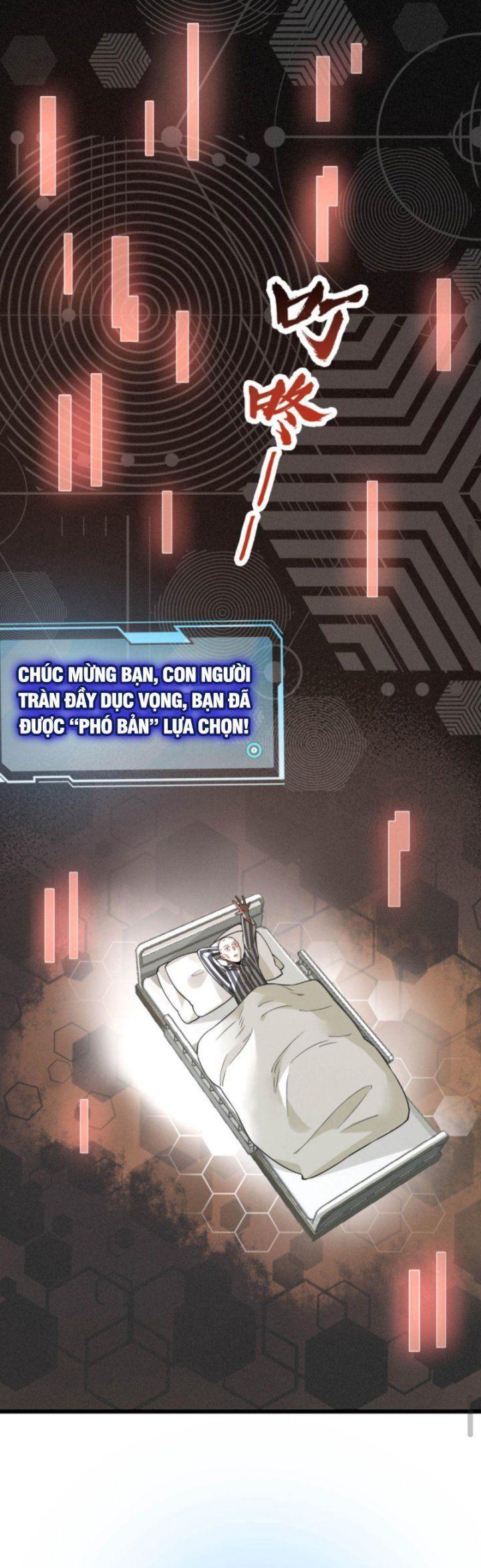 ta nói đêm nay không có thần, thế là thần chết. chapter 1 7