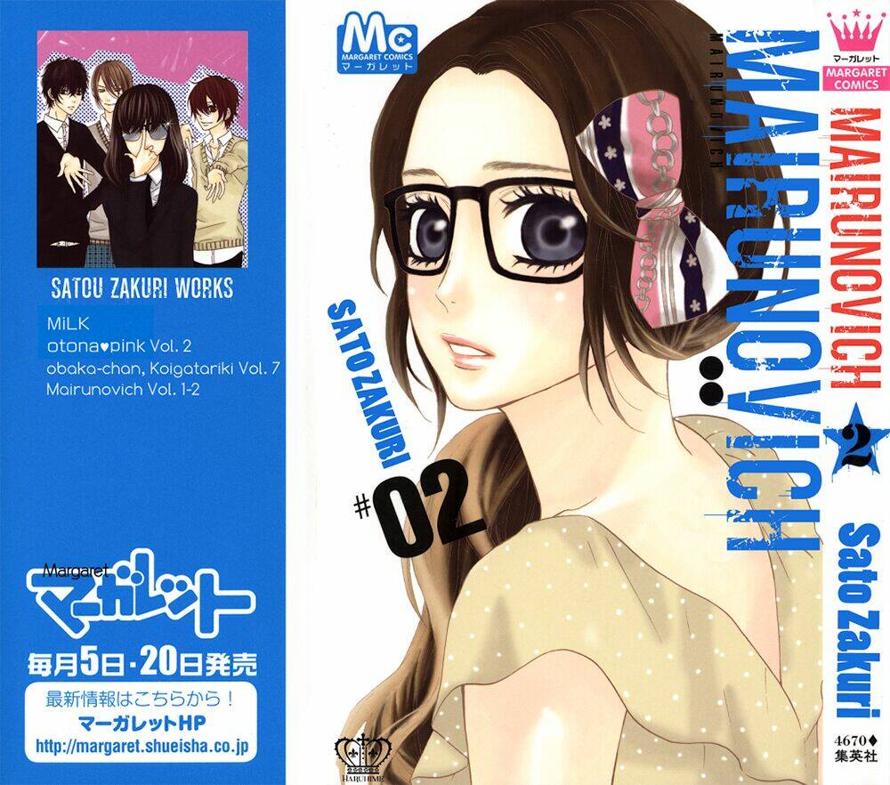 mairunovich chapter 7 4