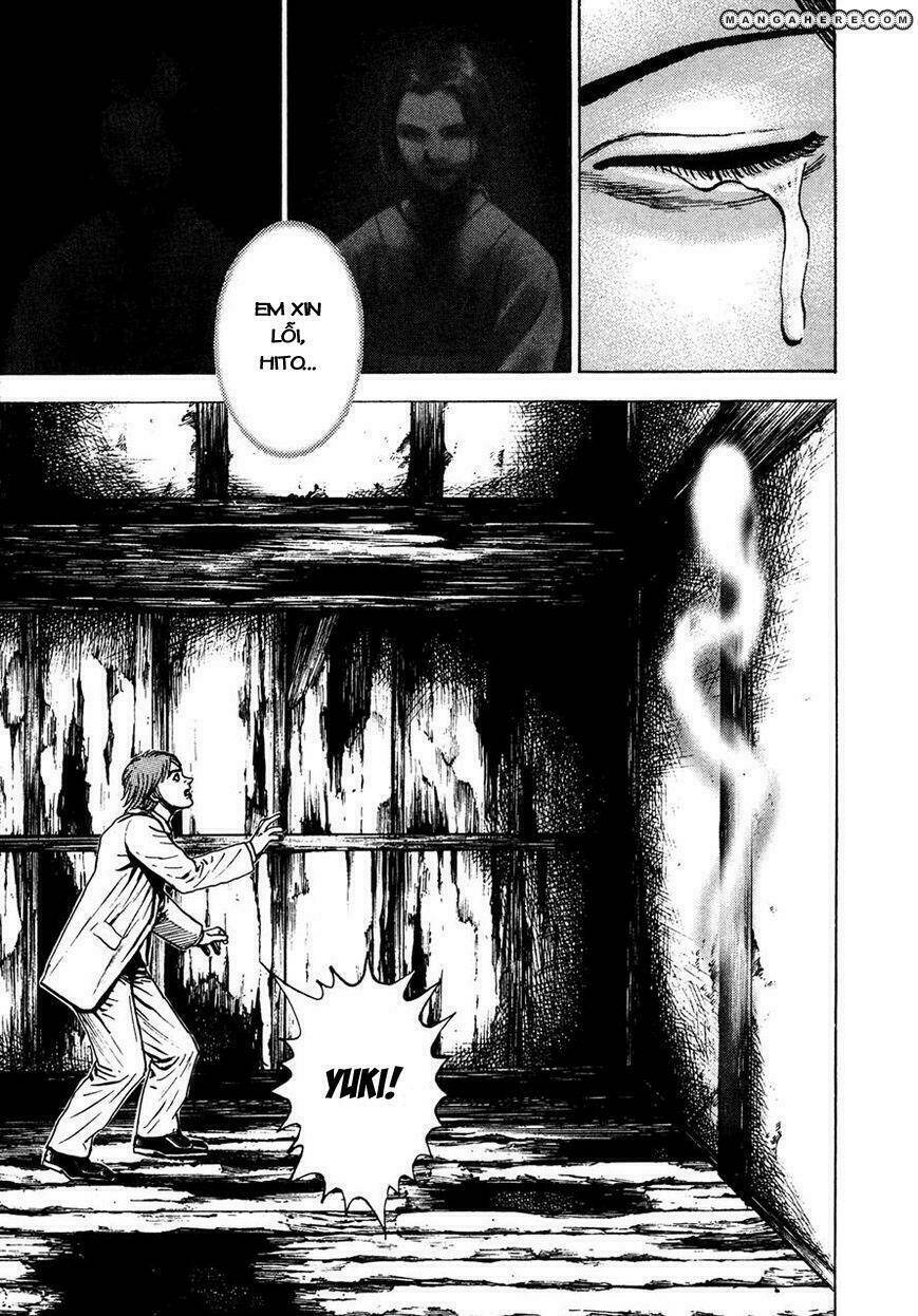 igyoujin oniwakamaru chapter 32 10