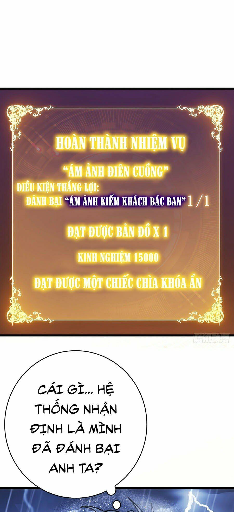 sát thần chi lộ tại dị giới chapter 13 30