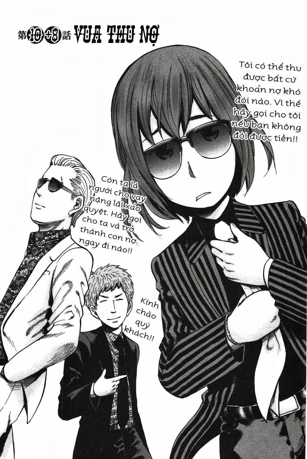 anh chàng yakuza và cô nàng siêu năng lực chapter 18 2