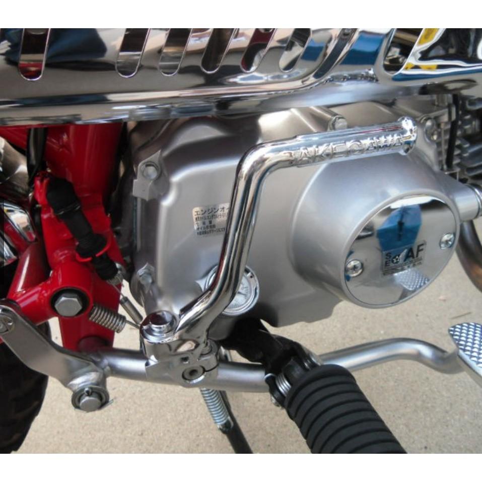 Cần, giò đạp khởi động xe máy cốt nhỏ Chaly dành cho xe Dream Wave Honda 50cc 67 Dax Ful 1