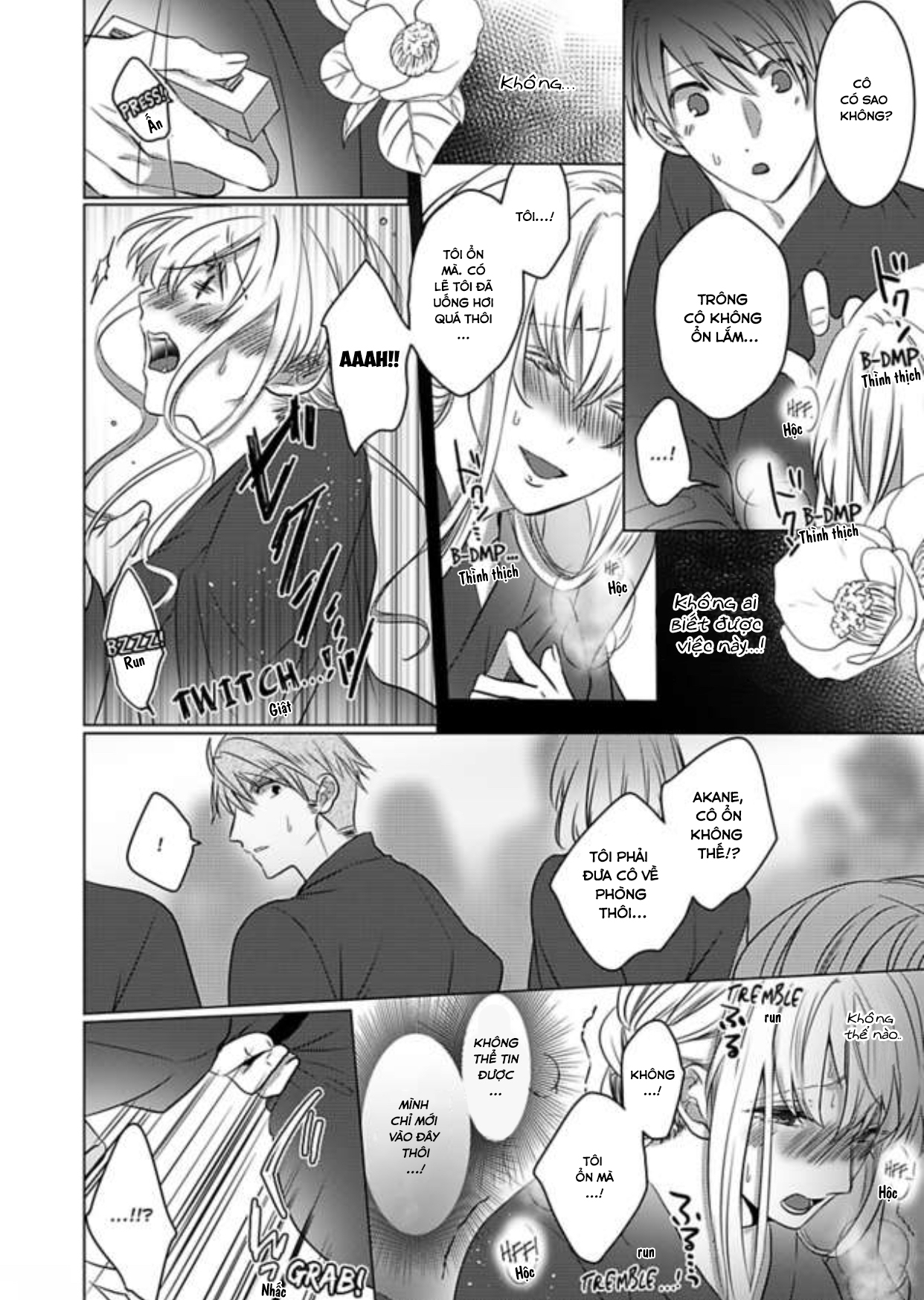 cơ thể chúng ta là một cặp hoàn hảo chapter 9.1 3