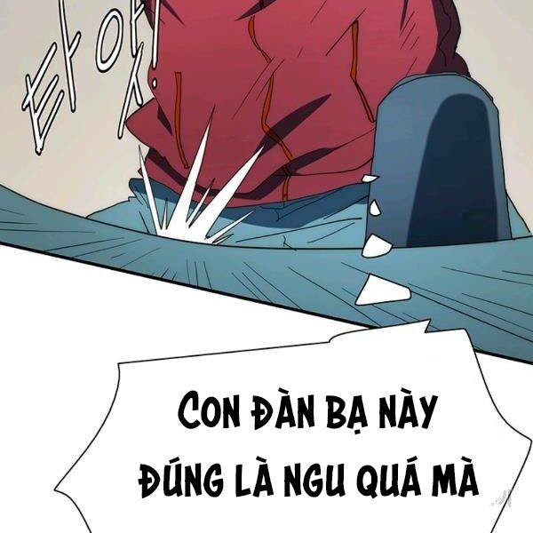 các chòm sao chỉ chú ý mình tôi chapter 23 214