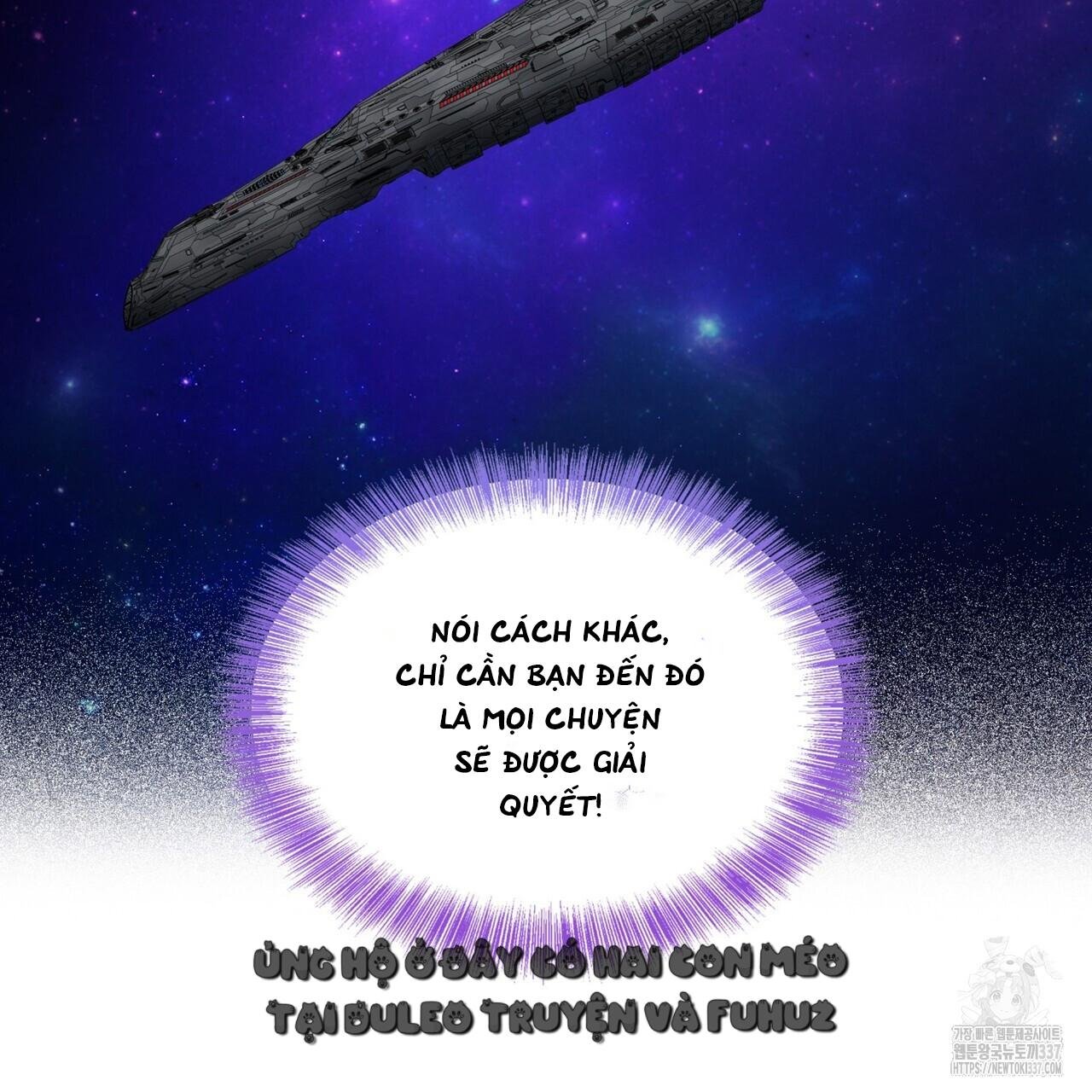 ham muốn mạnh mẽ chapter 54 3