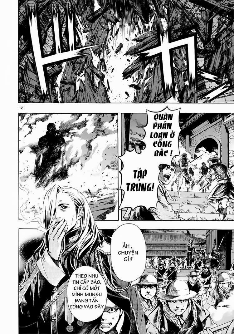 shin angyo onshi (tân ám hành ngự sử) chapter 62 11