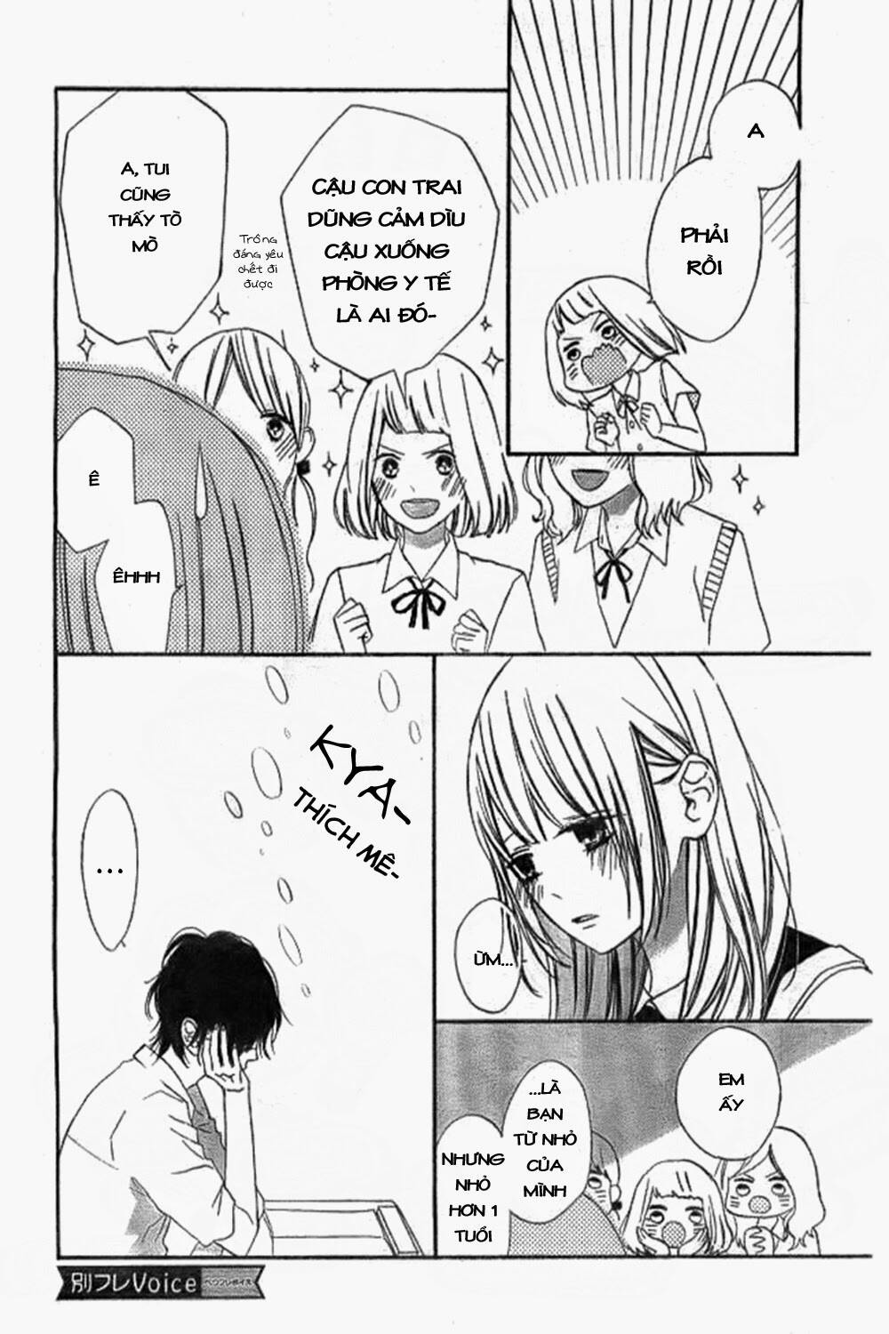 kimi ga inakya dame tte itte chapter 7 9