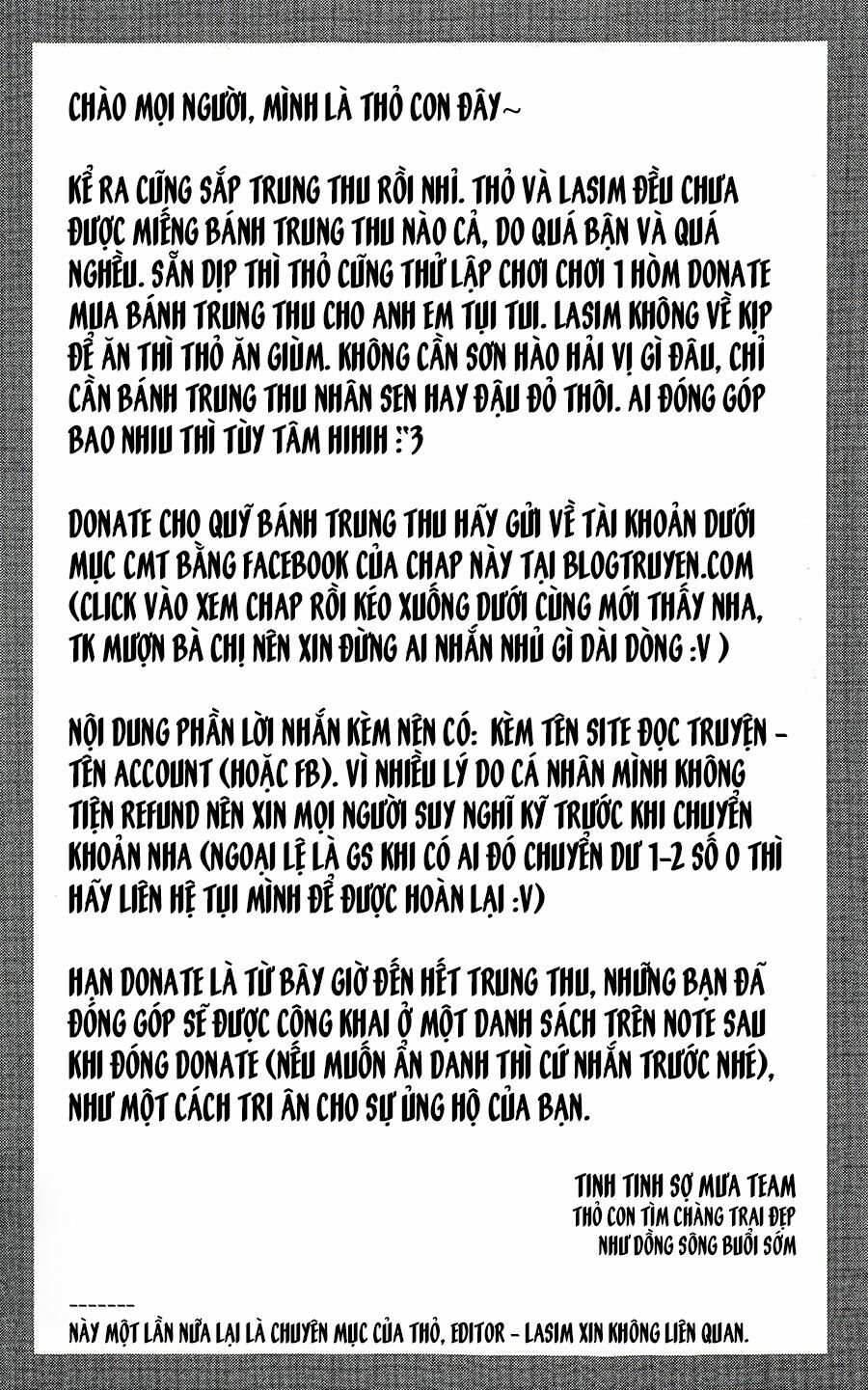 a-bout! chapter 103 24