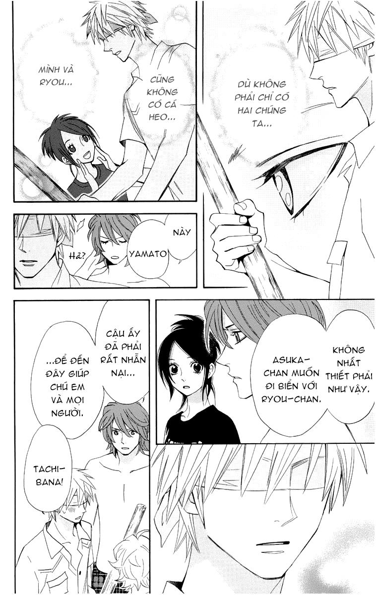 otomen chapter 16 13