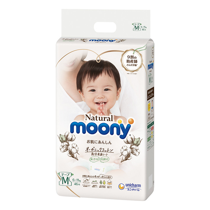 Tã/bỉm dán Moony Natural Size M-46 miếng( bé 6-11kg)