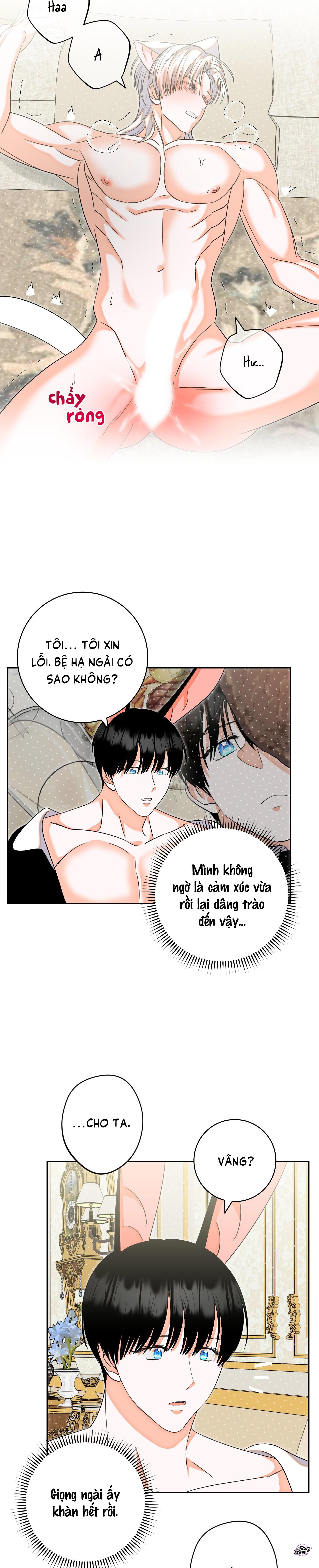sợi dây cương móc khóa chapter 4 14