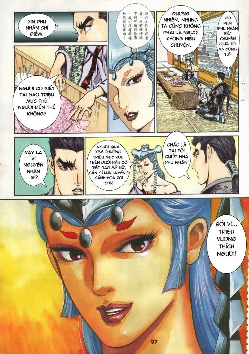 tầm tần ký chapter 18 7