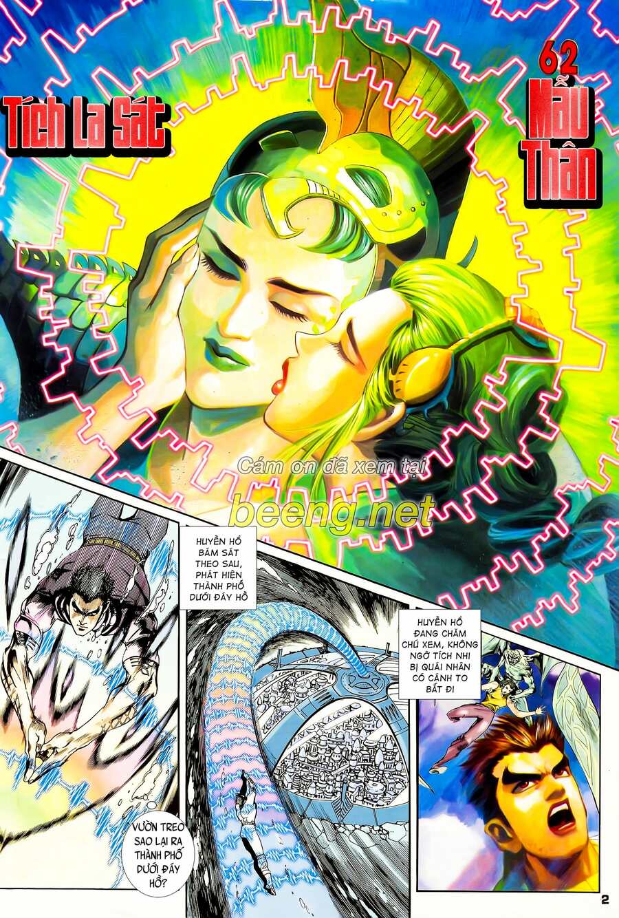 long hổ 5 thế chapter 122 2