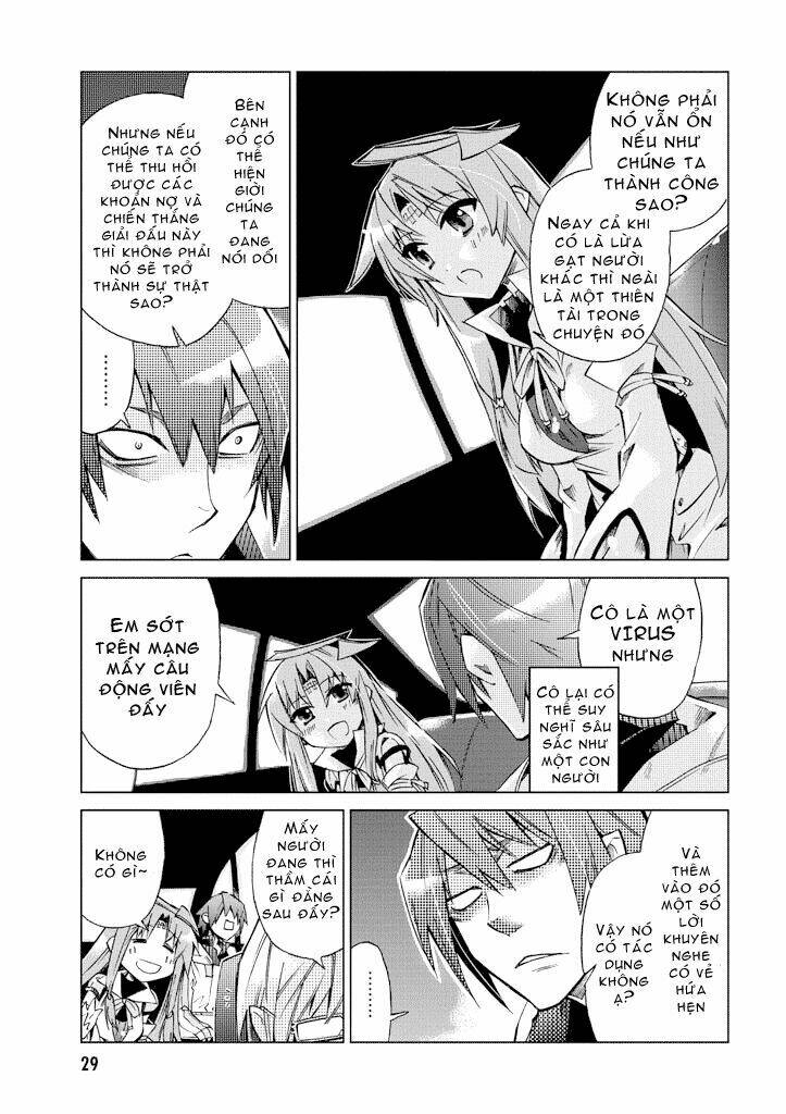 sentou jousai masurawo chapter 6 27